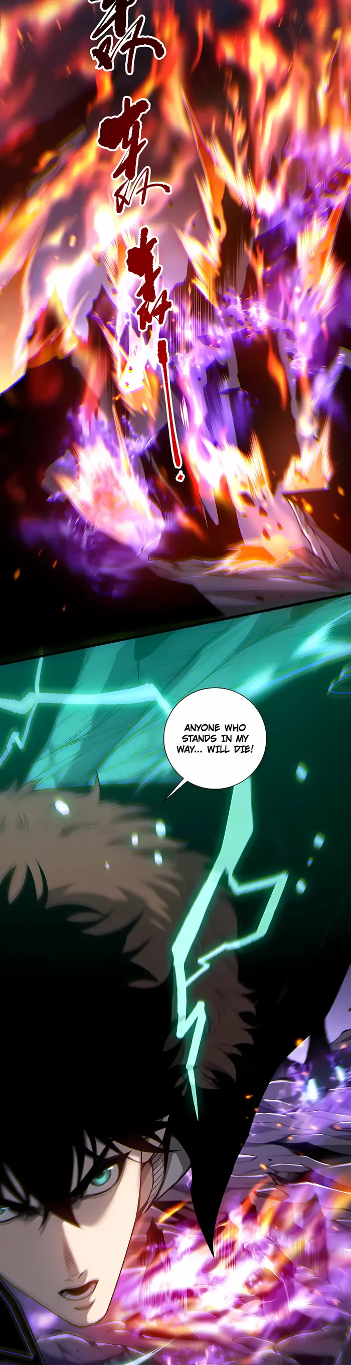 Catastrophic Necromancer Chapter 281 image 18_optimized